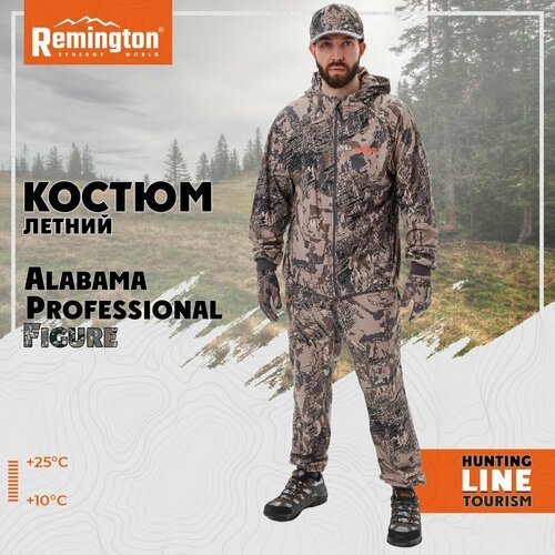 Костюм Remington Alabama Professional Figur р. 5XL RM1057-993