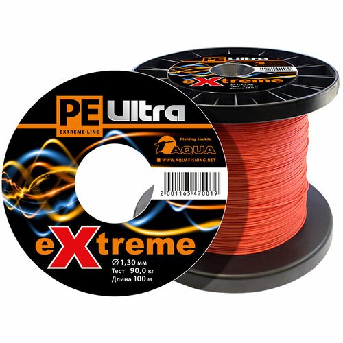 Плетеный шнур для рыбалки AQUA PE ULTRA EXTREME 1,30mm (цвет красный) 100m