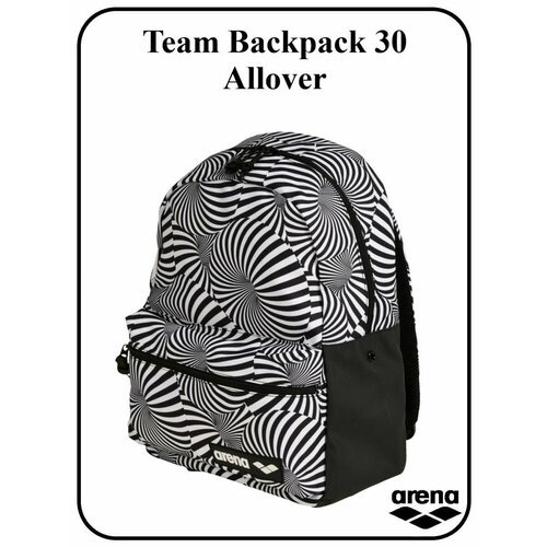 Рюкзак Team Backpack 30 Allover