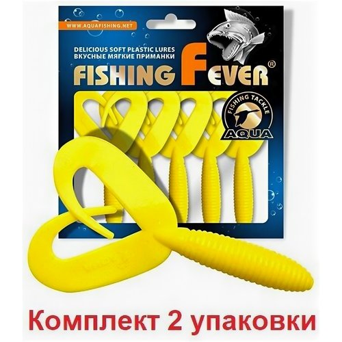 Мягкая силиконовая приманка твистер AQUA FishingFever TWIX 4,5cm, 1,0g, цвет 010 (желтый), 2 упаковки по 10 штук