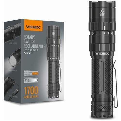 Портативный светодиодный фонарик Videx A156r 1700Lm 6500K Vlf-a156r .