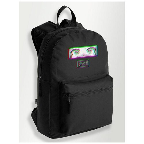 Черный школьный рюкзак с DTF печатью ахегао (ahegao, манга, аниме, лицо девушки, девушка) - 1037