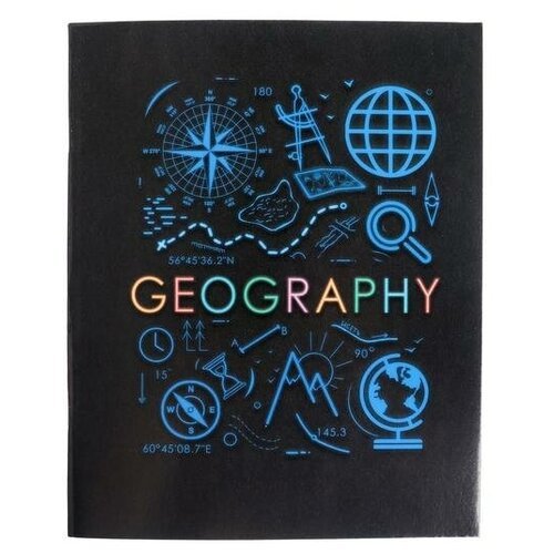Тетрадь предметная 'СуперНеон', 48 листов в клетку 'География', обложка мелованный картон, блок офсет