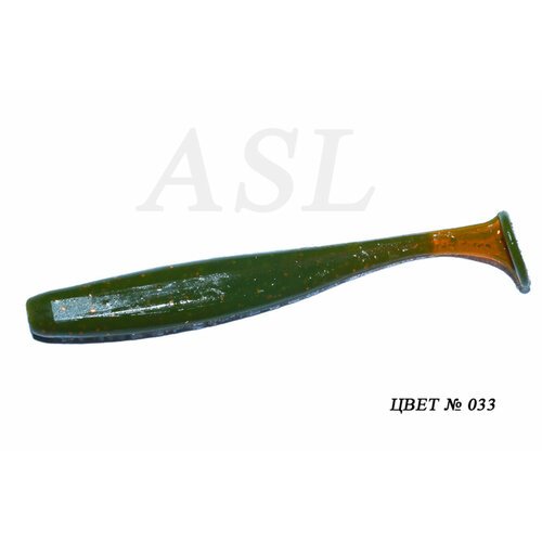 Силиконовая приманка ASL 'Изи' цвет №033, L- 5см (2'), 12шт/уп