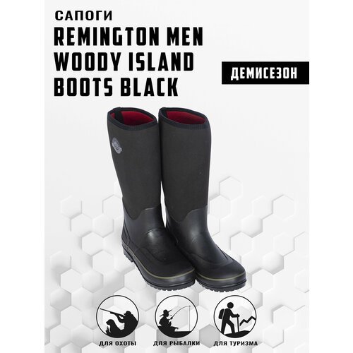 Сапоги Remington Men Woody Island Boots Black р. 42