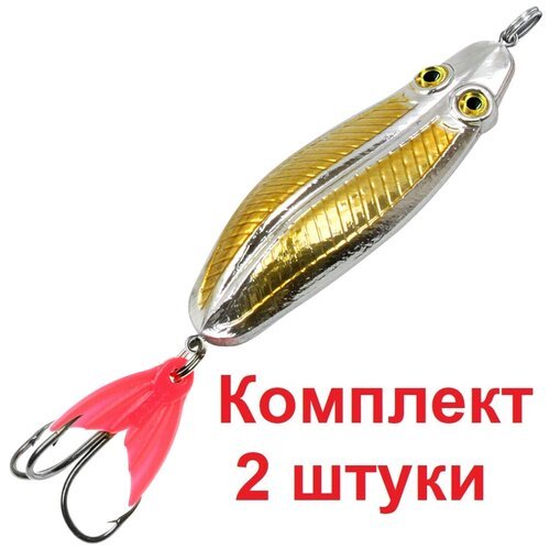 Блесна для рыбалки AQUA ЖУК 09,0g цвет 05 (серебро, золото), 2 штуки в комплекте