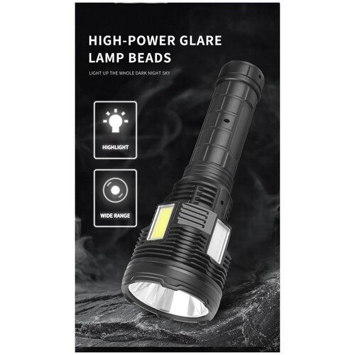 Ручной фонарь прожектор LG -881