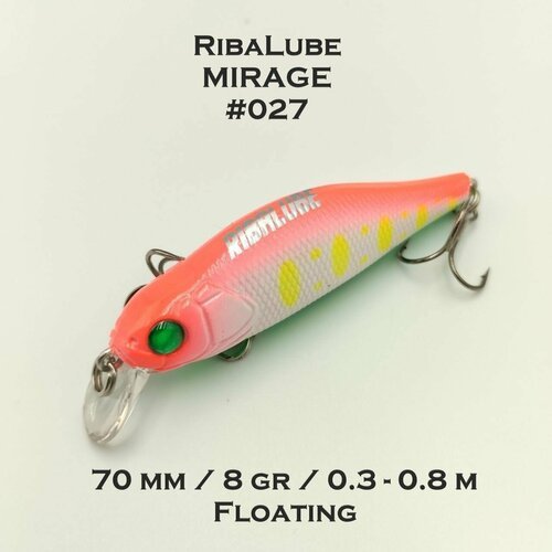 Воблер RibaLube Mirage 70F цвет #027