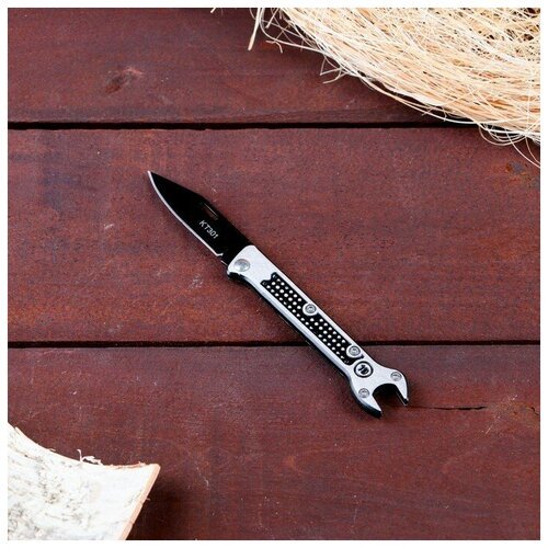 Нож перочинный складной 'Гаечный ключ' 15см, клинок 60мм/1мм