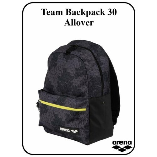 Рюкзак Team Backpack 30 Allover