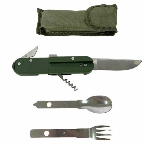Многофункциональный армейский инструмент-мультитул 5 в 1 в чехле: вилка, нож, ложка, открывалка консервов, штопор, для кемпинга, выживания; Beri-M10